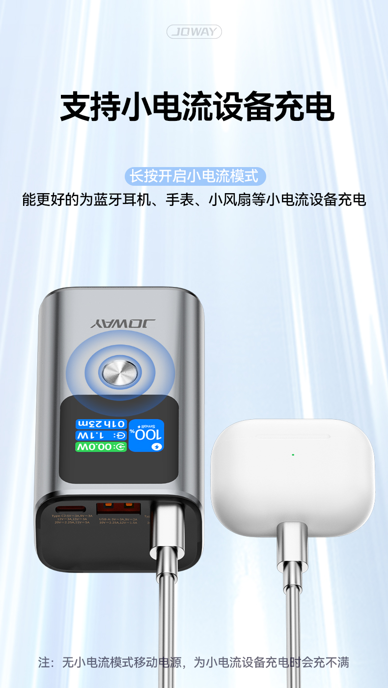 JP326(55W)=79-钛金银_09.jpg